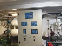 Çekme teknesi satılık