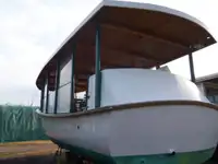 Feribot satılık