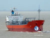Petrol/Kimyasal tankeri satılık