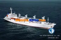 Soğutmalı gemi satılık