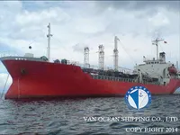 Petrol/Kimyasal tankeri satılık