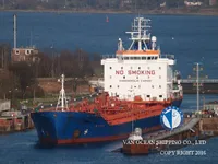 Petrol/Kimyasal tankeri satılık