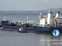 Petrol/Kimyasal tankeri satılık