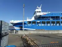 Feribot satılık