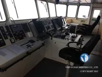 Petrol/Kimyasal tankeri satılık