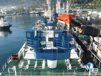 Soğutmalı gemi satılık