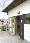 Konaklama mavnası satılık