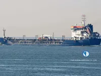Petrol/Kimyasal tankeri satılık