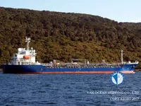 Petrol/Kimyasal tankeri satılık