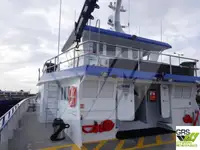 Rüzgar çiftliği servis gemisi satılık