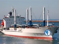 Soğutmalı gemi satılık