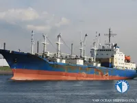 Soğutmalı gemi satılık