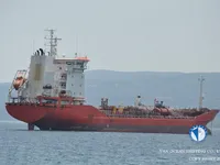 Petrol/Kimyasal tankeri satılık