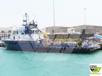 Rüzgar çiftliği servis gemisi satılık