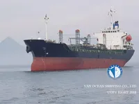 Petrol/Kimyasal tankeri satılık