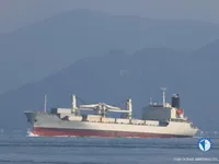 Soğutmalı gemi satılık