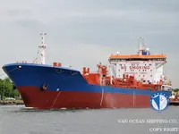 Petrol/Kimyasal tankeri satılık