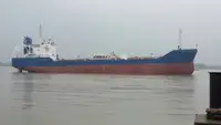 Oil/Chemical tanker satılık