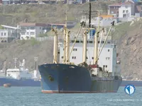 Soğutmalı gemi satılık