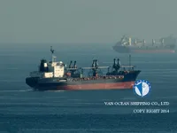 Petrol/Kimyasal tankeri satılık