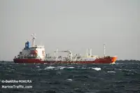 Oil/Chemical tanker satılık