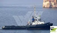 Tedarik gemisi satılık