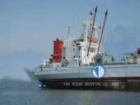 Soğutmalı gemi satılık