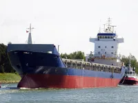 General Cargo/Multi-purpose satılık