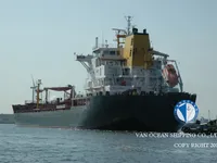 Petrol/Kimyasal tankeri satılık
