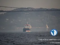 Petrol/Kimyasal tankeri satılık