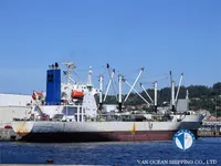 Soğutmalı gemi satılık