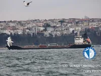 Petrol/Kimyasal tankeri satılık