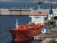 Petrol/Kimyasal tankeri satılık