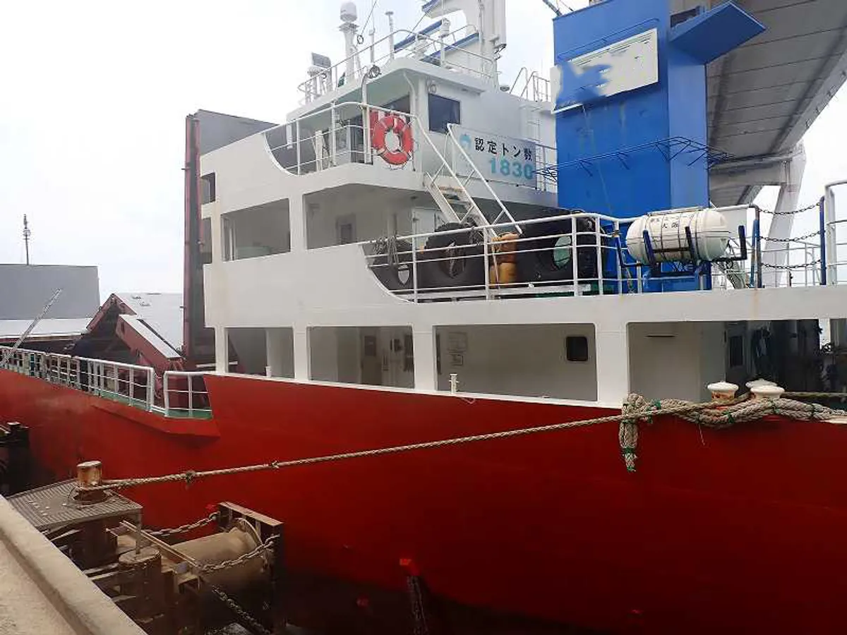 General Cargo/Multi-purpose satılık