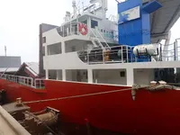 General Cargo/Multi-purpose satılık