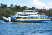 Konteyner gemisi satılık