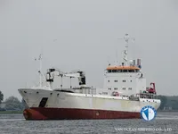 Soğutmalı gemi satılık
