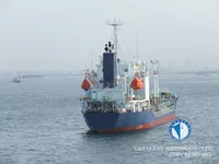 Petrol/Kimyasal tankeri satılık