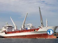 Soğutmalı gemi satılık