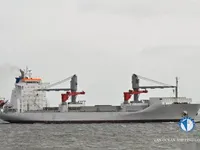 Soğutmalı gemi satılık