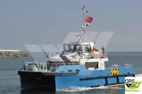 Rüzgar çiftliği servis gemisi satılık