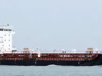Petrol/Kimyasal tankeri satılık