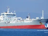 Petrol/Kimyasal tankeri satılık