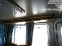 Pilot teknesi satılık