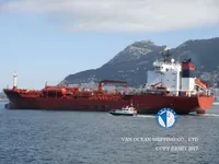 Petrol/Kimyasal tankeri satılık
