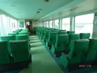 Feribot satılık