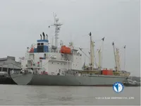 Soğutmalı gemi satılık