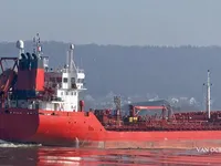Petrol/Kimyasal tankeri satılık