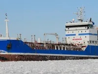 Petrol/Kimyasal tankeri satılık