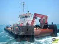 Çok amaçlı satılık